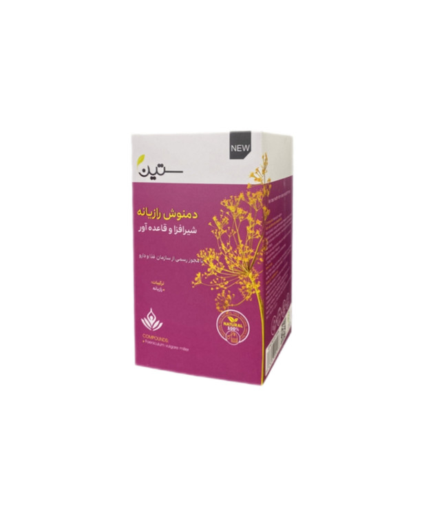 دمنوش رازیانه ویژه بانوان دکتر بیز